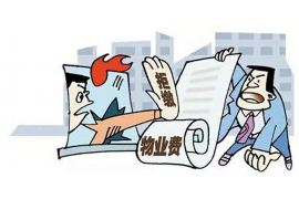 和田和田专业催债公司，专业催收