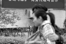 和田为什么选择专业追讨公司来处理您的债务纠纷？